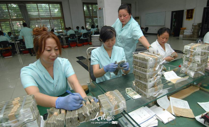 ???? ??? ??, ? ?? ???? ??