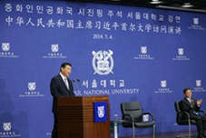 ??? ????? “??? ???? ???? ??”