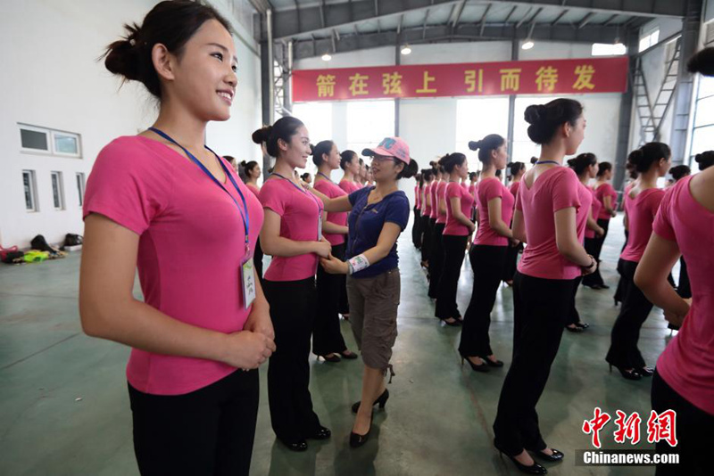 2014? ?????? ????? ??? ??