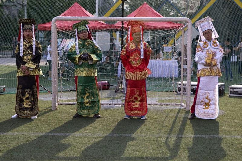 ‘???’? ???? ??, ????? ???? ??? ?? 