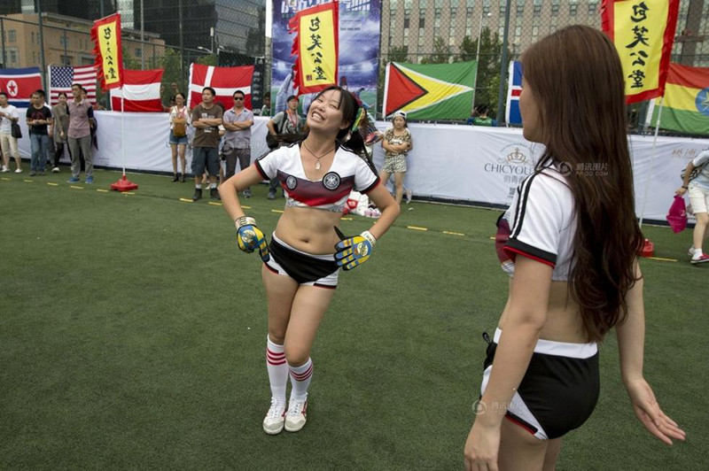 ‘???’? ???? ??, ????? ???? ??? ?? 