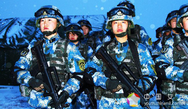 ?? 女???? ?? ??, ?? ?? ? ??? ??