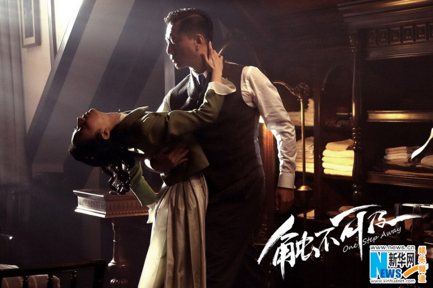 ??? ??? ?????, ?????????? ??