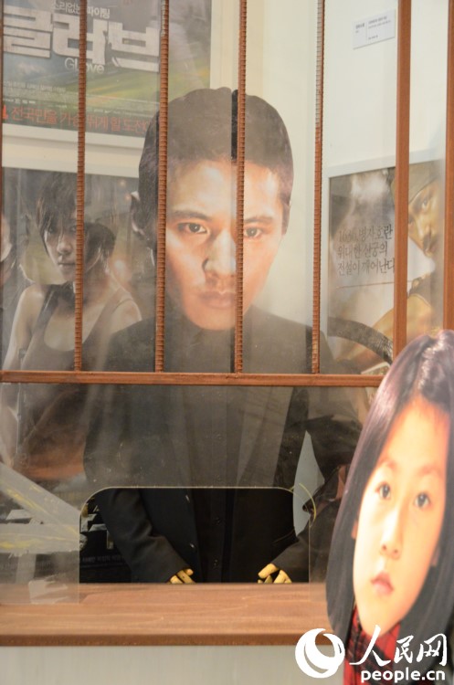 ????, ????… ???? 中 ???? ?? ??