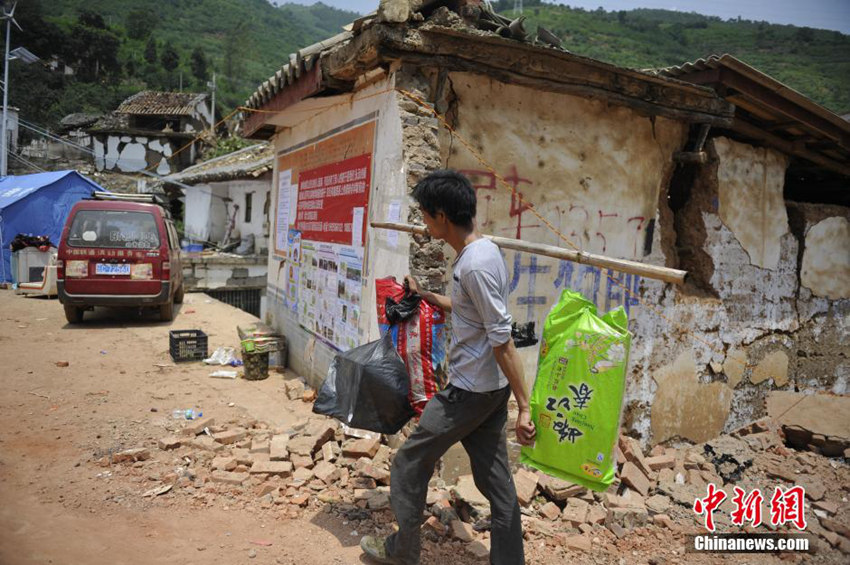 ????? ???(劉冉陽) ????