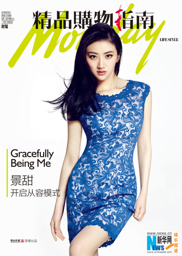 ‘?????’ ?? ??…???? ??? ?? ??