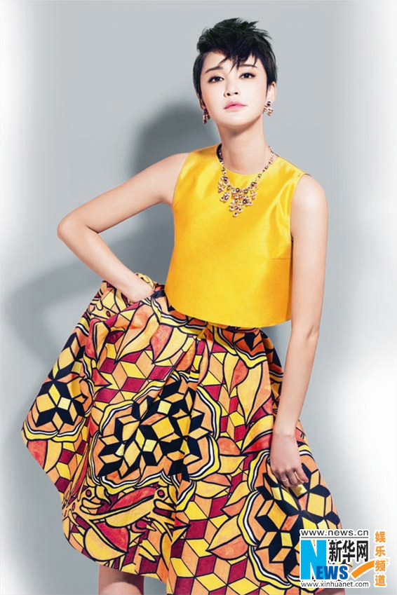 ??? ??? ????, ?? ???? 愛?????