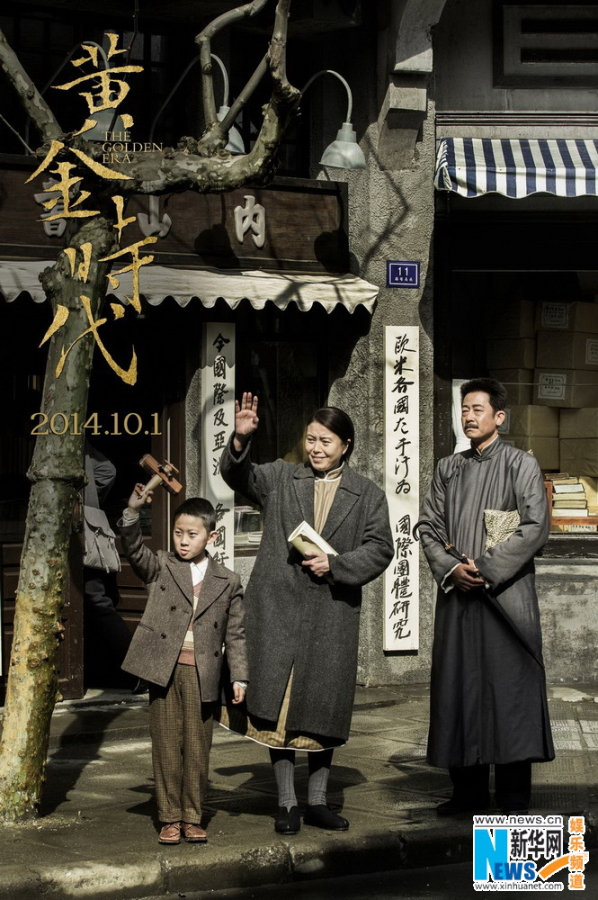 ‘????’, ??? 180? ‘??’ ??