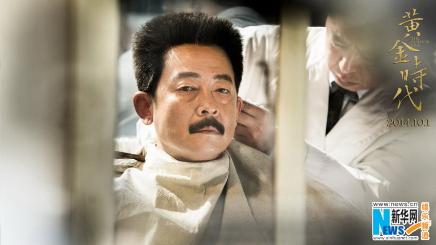 ‘????’, ??? 180? ‘??’ ??