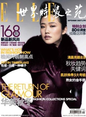 ?? 5? ???? ??10?? “9???” ??