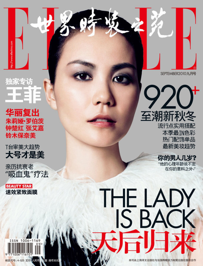 ?? 5? ???? ??10?? “9???” ??