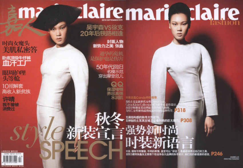 ?? 5? ???? ??10?? “9???” ??