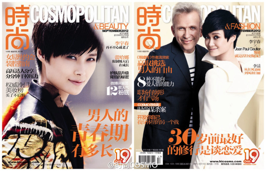 ?? 5? ???? ??10?? “9???” ??