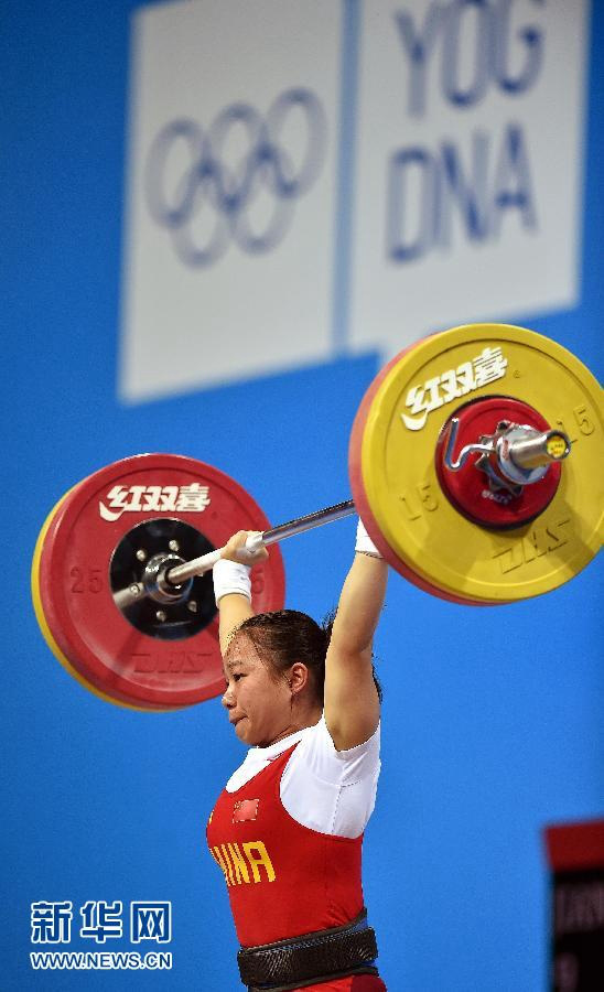 ????? 中 ??? ? ?? ‘?’ ??, ?? 48㎏? ???? ??  