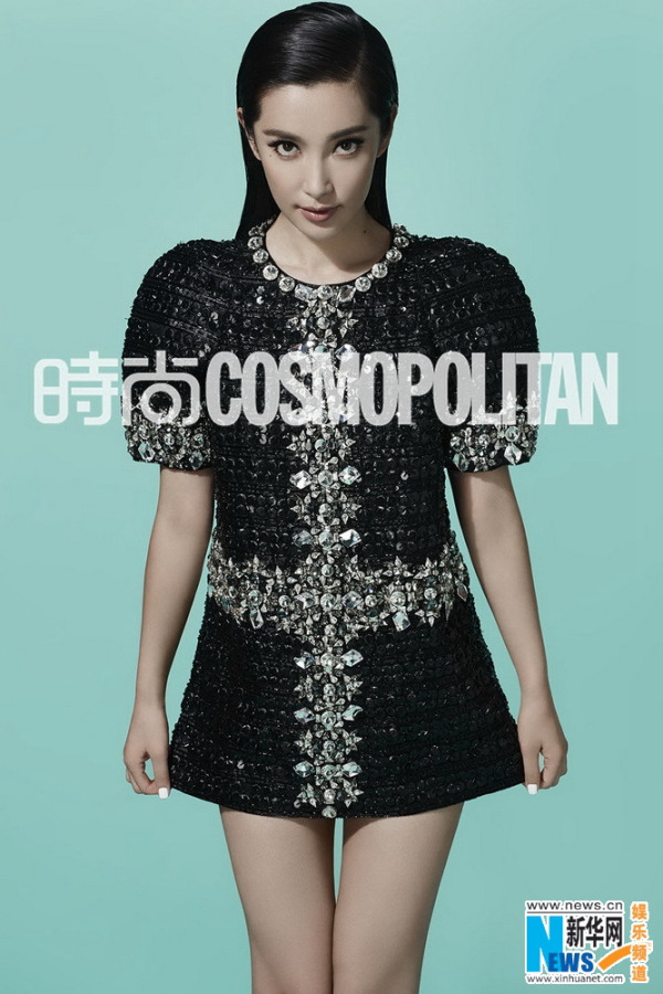 ??? COSMO ???, ?? ? ? ?? ‘??美’ ??