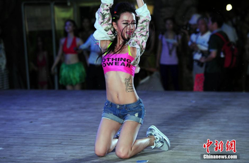 2014 ‘???????’…????? ??? ??