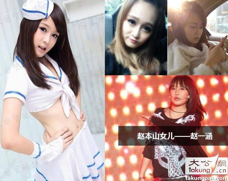 中 ‘??2?’ ?? ??