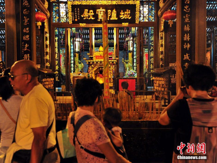 ??? ???? ‘??? ??’ ??, ??? 福 ??