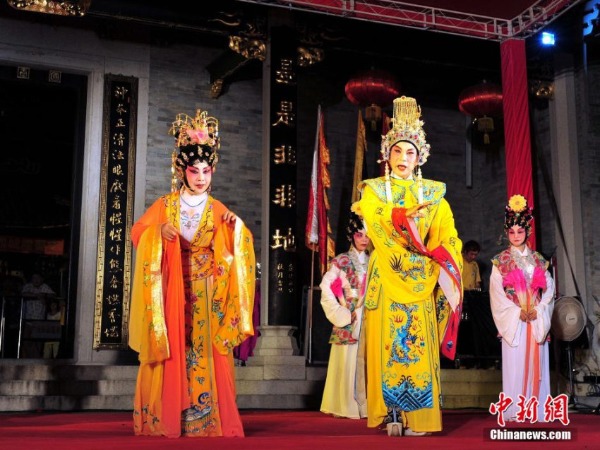 ??? ???? ‘??? ??’ ??, ??? 福 ??