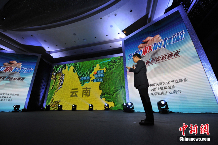 ???, ?? ???? 1,100?元?? ?? ??