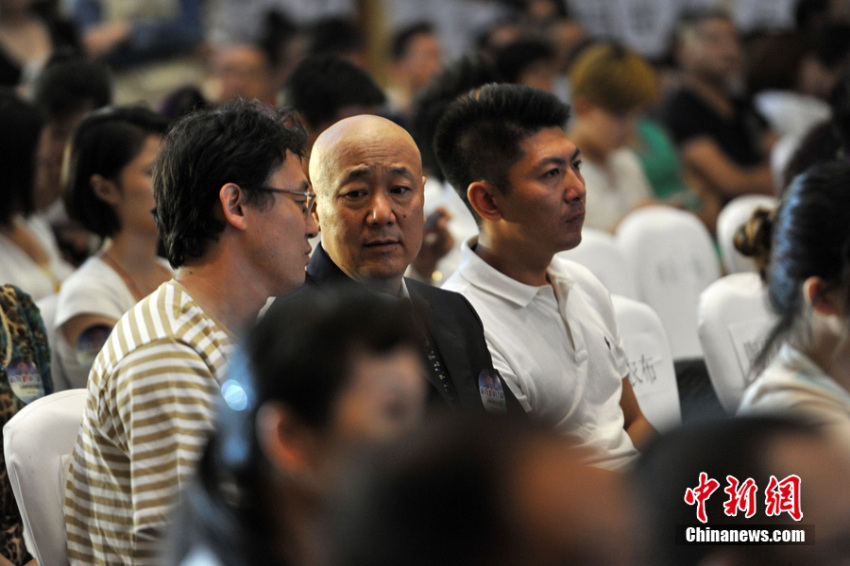 ???, ?? ???? 1,100?元?? ?? ??