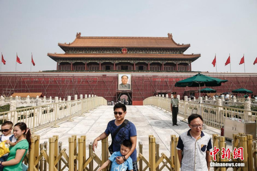 ??? ??? ??? ?? ‘? ??’ 