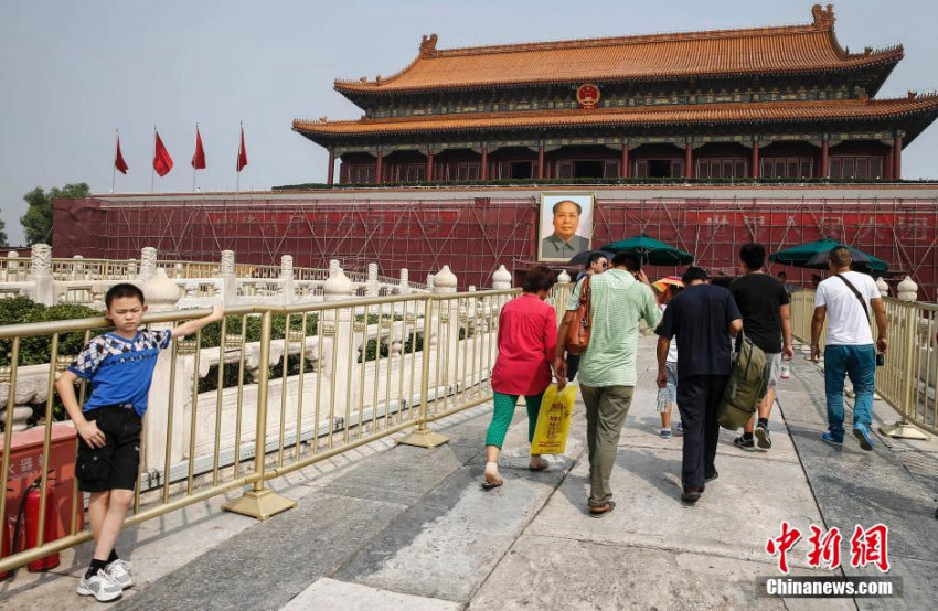 ??? ??? ??? ?? ‘? ??’ 