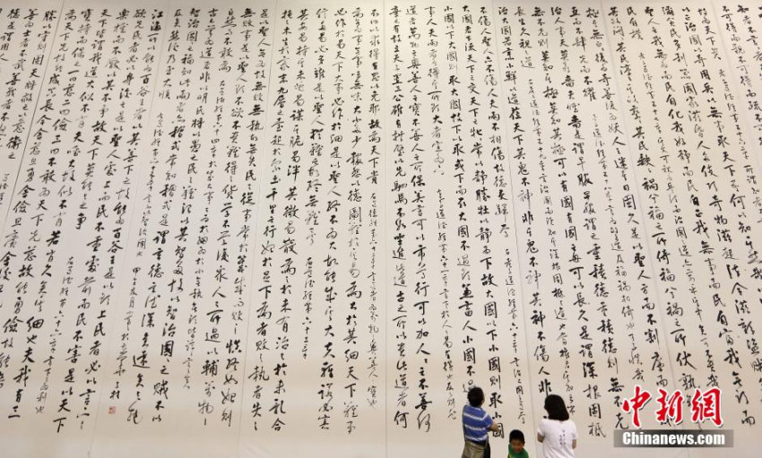 ?? ????? ??? ??…70? ?? ??? ??