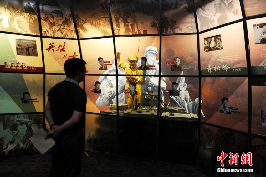 中 ?? ????? ‘???????’ ??? ??