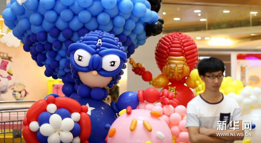 ?? ??? ??? ‘????’?? ???