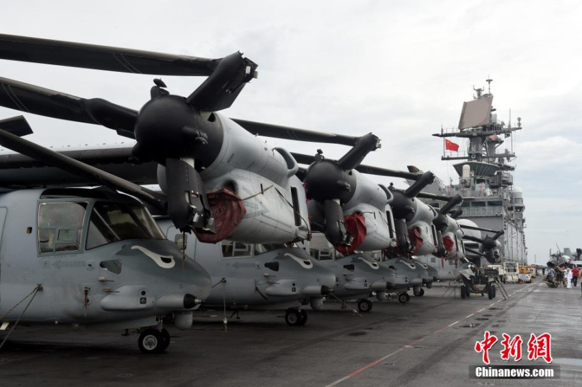 美 ?? ???? ??? ‘USS ?? ????’? ??? ??