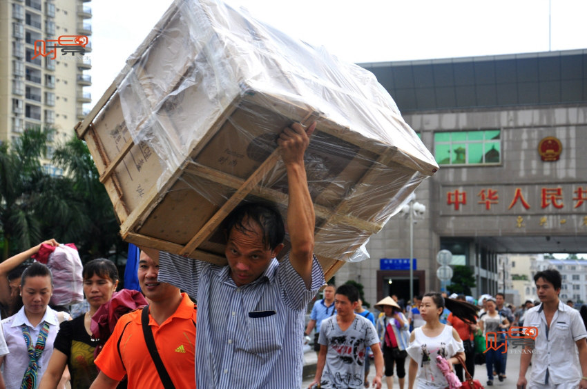 中-??? ??, ????? ??? ?? ?? ??