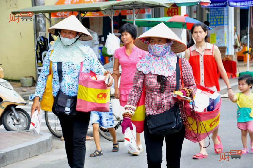 中-??? ??, ????? ??? ?? ?? ??