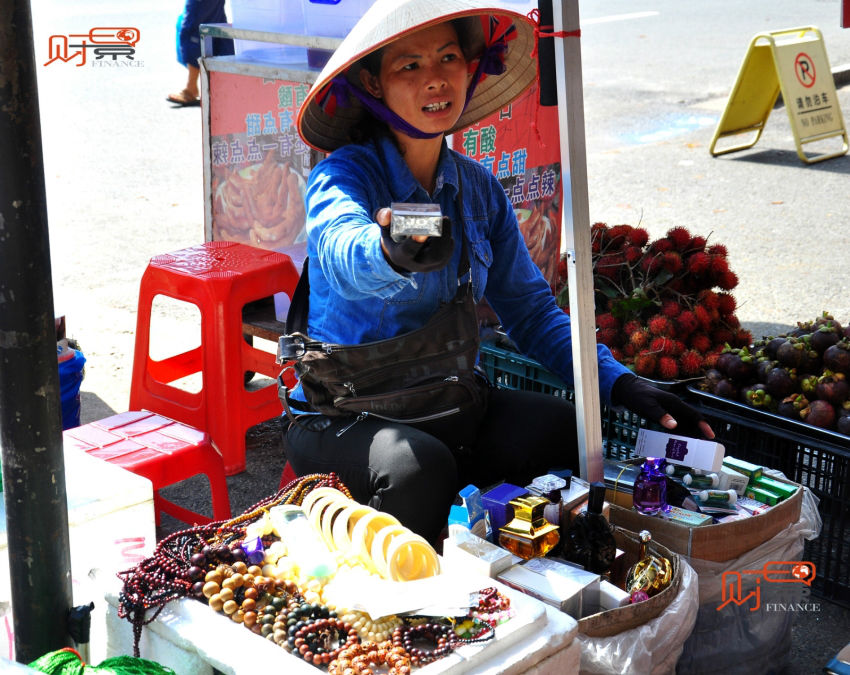 中-??? ??, ????? ??? ?? ?? ??