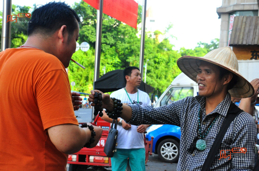 中-??? ??, ????? ??? ?? ?? ??