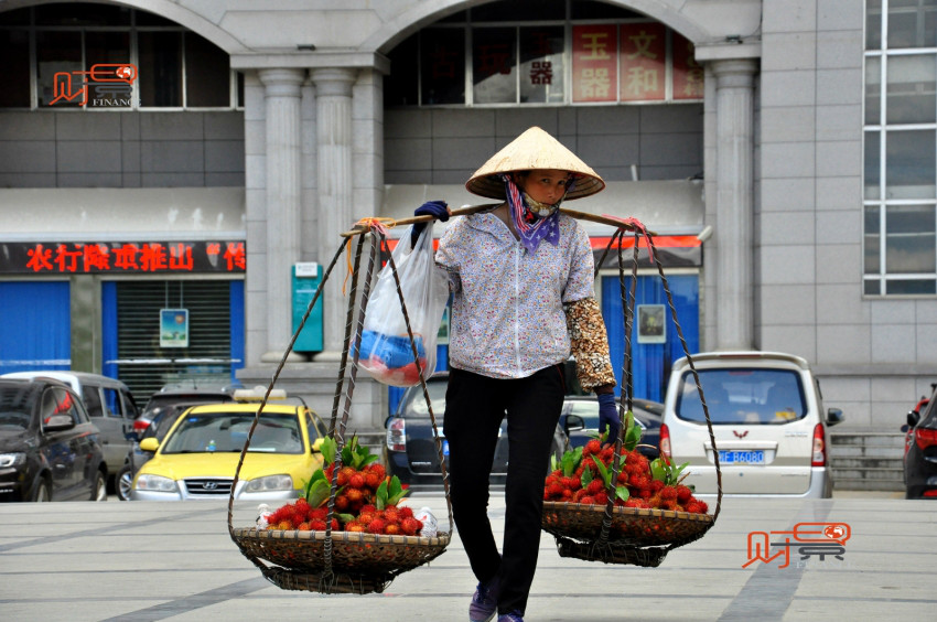 中-??? ??, ????? ??? ?? ?? ??