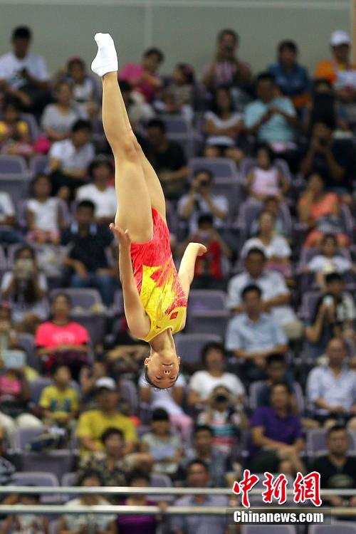 ????? ?? 女 ???? ??? ?? 金  ?? 