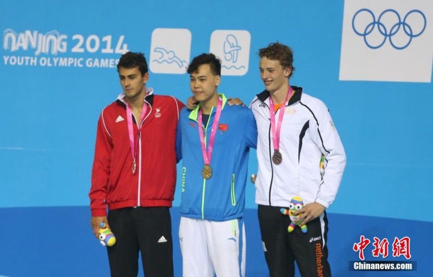 中 ??? ??, ????? ?? 50m ??? ??