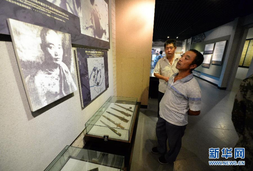 [?? ??] 日 731?? ?? ??? ????