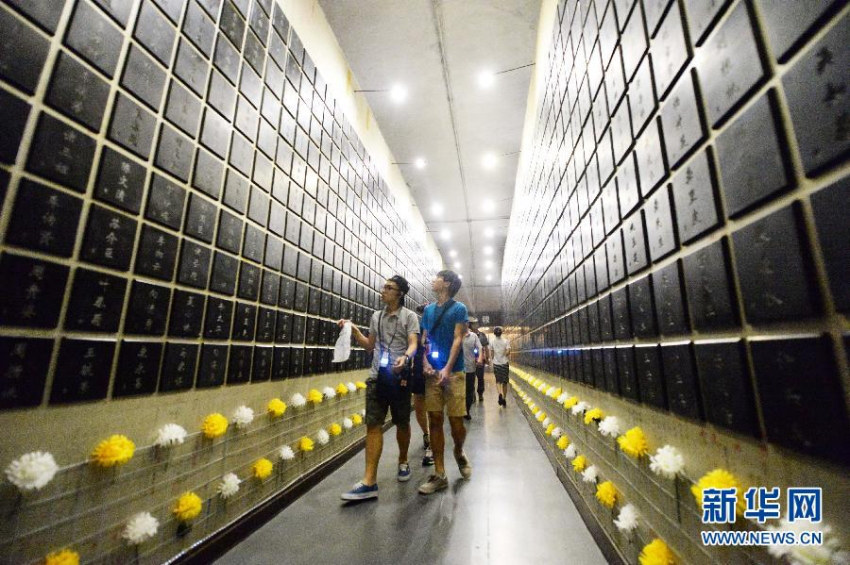 [?? ??] 日 731?? ?? ??? ????