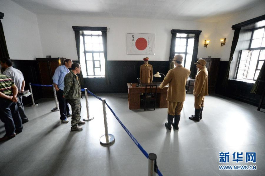 [?? ??] 日 731?? ?? ??? ????