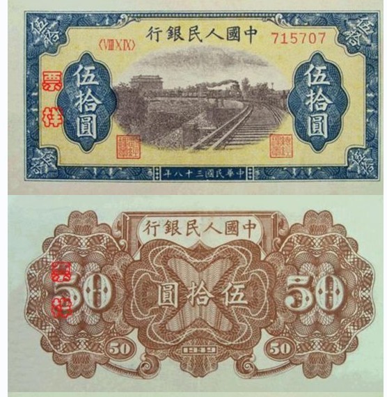 中 ? ??? ? ????, 300? ??(元) ??