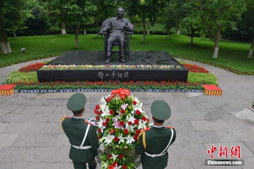 ‘???? ??110??’ ?? ???? ?? ??