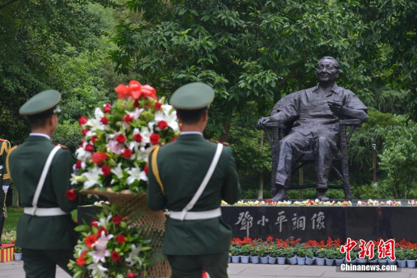 ‘???? ??110??’ ?? ???? ?? ??