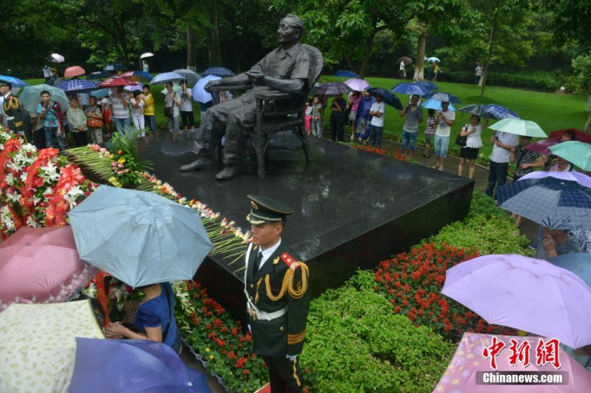 ‘???? ??110??’ ?? ???? ?? ??