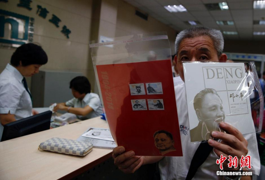 ???? ?? 110?? ???? ??, ?? ??