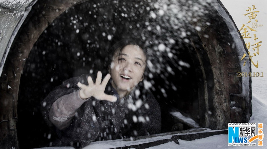 ??? ‘????’ ? ???? ??? ?? ???