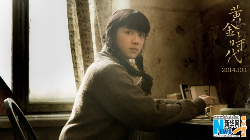 ??? ‘????’ ? ???? ??? ?? ???