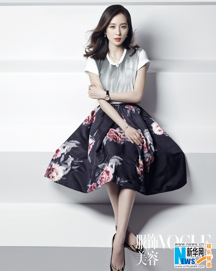 ??? ‘Vogue’ 9?? ???, ??? ??