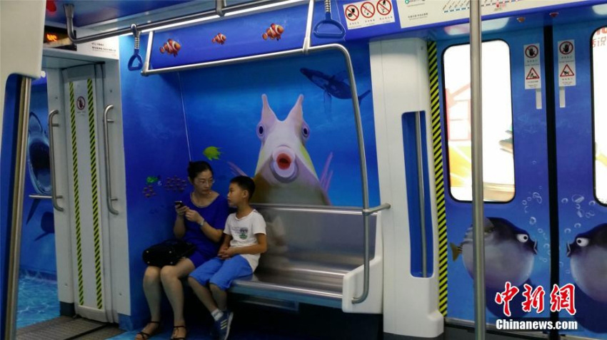 ??(浙江) ?? ‘???? 3D’ ?? ??? ??